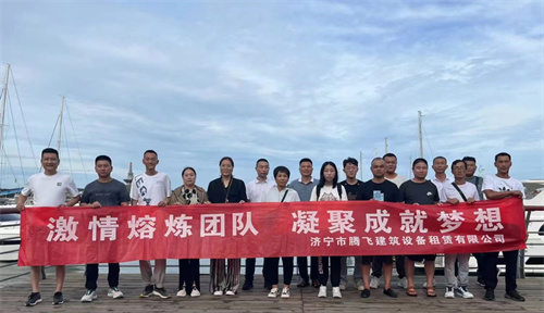 华体会平台,华体会（中国）