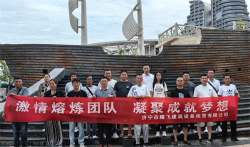 华体会平台,华体会（中国）