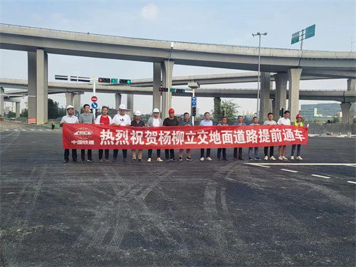 华体会平台,华体会（中国）